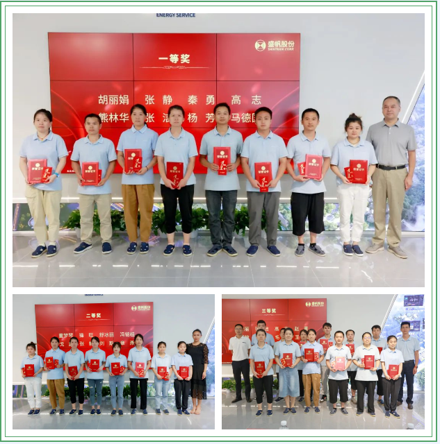 1724898808208070.png 企业微信截图_1724898675751.png