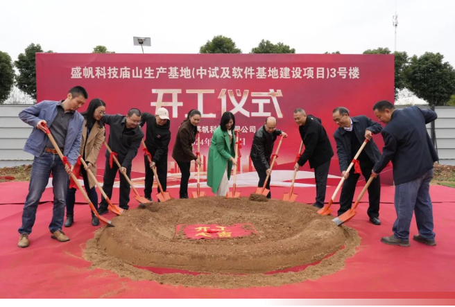 1732608059158021.png 企业微信截图_17326080049148.png